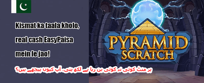 ویک اینڈ ر لوڈ 🎰 promotion